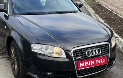 Audi A4, 2007 год, 850 000 рублей, 1 фотография