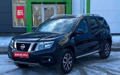 Nissan Terrano III, 2018 год, 1 299 000 рублей, 1 фотография