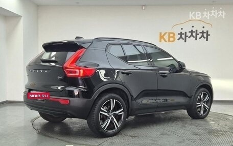 Volvo XC40 I, 2021 год, 2 950 000 рублей, 3 фотография