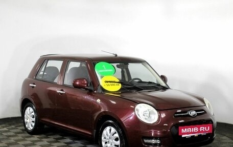 Lifan Smily I (330) рестайлинг, 2014 год, 420 000 рублей, 3 фотография