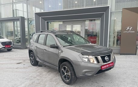 Nissan Terrano III, 2020 год, 1 429 000 рублей, 1 фотография