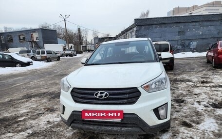 Hyundai Creta I рестайлинг, 2019 год, 1 650 000 рублей, 4 фотография
