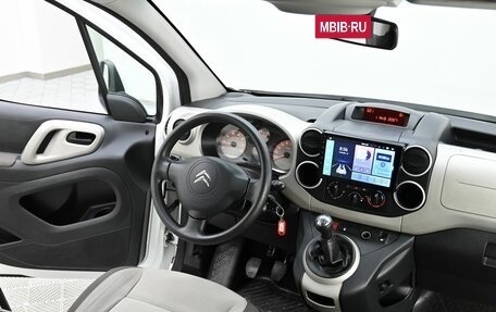 Citroen Berlingo II рестайлинг, 2016 год, 1 349 000 рублей, 5 фотография