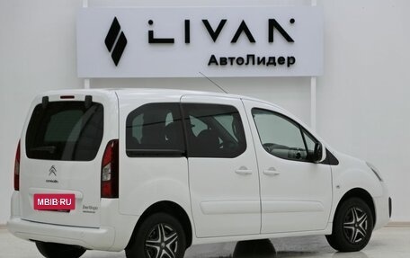 Citroen Berlingo II рестайлинг, 2016 год, 1 349 000 рублей, 4 фотография