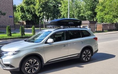 Mitsubishi Outlander III рестайлинг 3, 2021 год, 3 500 000 рублей, 1 фотография