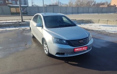 Geely Emgrand EC7, 2013 год, 380 000 рублей, 1 фотография