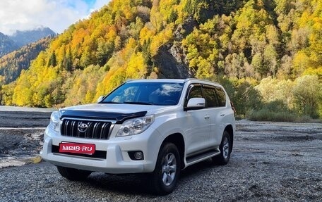 Toyota Land Cruiser Prado 150 рестайлинг 2, 2012 год, 2 985 000 рублей, 1 фотография