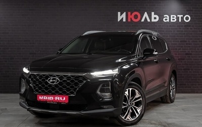 Hyundai Santa Fe IV, 2020 год, 3 500 000 рублей, 1 фотография