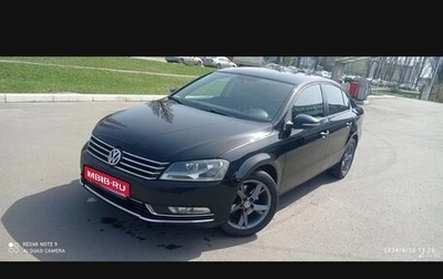 Volkswagen Passat B7, 2012 год, 1 390 000 рублей, 1 фотография