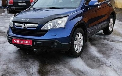 Honda CR-V III рестайлинг, 2008 год, 1 280 000 рублей, 1 фотография