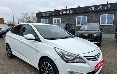 Hyundai Solaris II рестайлинг, 2015 год, 1 070 000 рублей, 1 фотография