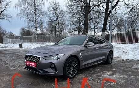 Genesis G70 I, 2018 год, 2 500 000 рублей, 1 фотография