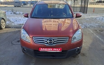 Nissan Qashqai+2 I, 2008 год, 950 000 рублей, 1 фотография