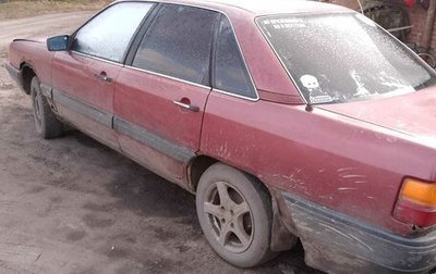 Audi 100, 1983 год, 75 000 рублей, 1 фотография