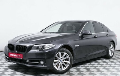 BMW 5 серия, 2014 год, 1 696 000 рублей, 1 фотография