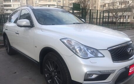 Infiniti QX50 I рестайлинг, 2017 год, 2 600 000 рублей, 1 фотография