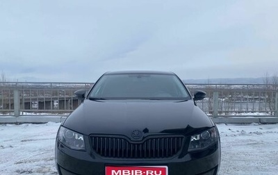 Skoda Octavia, 2015 год, 1 656 000 рублей, 1 фотография