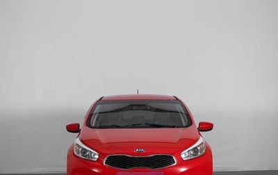 KIA cee'd III, 2013 год, 1 069 000 рублей, 1 фотография