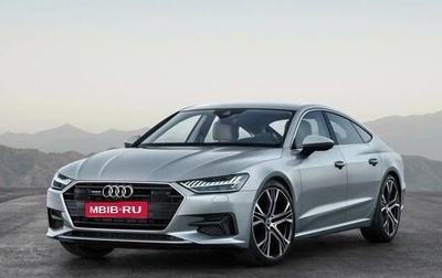 Audi A7, 2021 год, 1 фотография