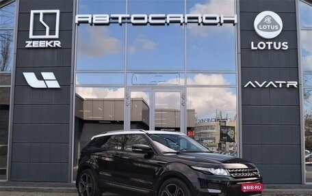 Land Rover Range Rover Evoque I, 2012 год, 1 890 000 рублей, 1 фотография