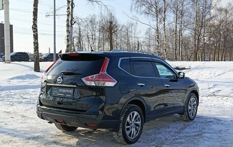 Nissan X-Trail, 2016 год, 1 970 000 рублей, 5 фотография