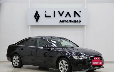 Audi A6, 2011 год, 1 799 000 рублей, 1 фотография