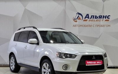 Mitsubishi Outlander III рестайлинг 3, 2012 год, 1 350 000 рублей, 1 фотография