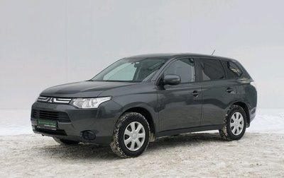 Mitsubishi Outlander III рестайлинг 3, 2014 год, 1 300 000 рублей, 1 фотография