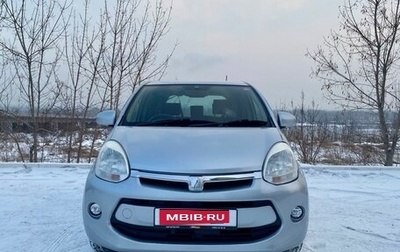 Toyota Passo III, 2015 год, 809 000 рублей, 1 фотография