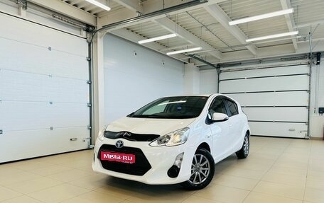 Toyota Aqua I, 2016 год, 1 379 000 рублей, 1 фотография