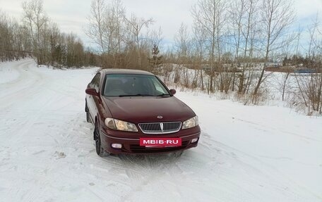 Nissan Bluebird Sylphy II, 2001 год, 410 000 рублей, 4 фотография