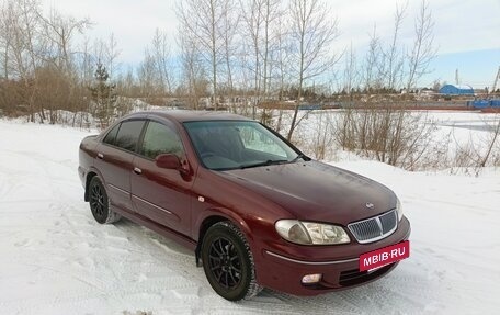 Nissan Bluebird Sylphy II, 2001 год, 410 000 рублей, 2 фотография