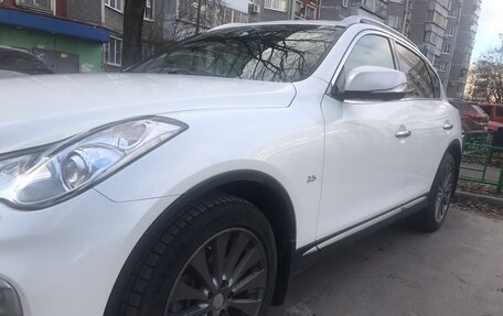 Infiniti QX50 I рестайлинг, 2017 год, 2 600 000 рублей, 2 фотография