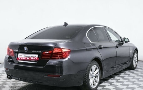 BMW 5 серия, 2014 год, 1 696 000 рублей, 5 фотография