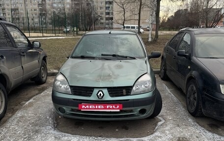 Renault Symbol I, 2004 год, 200 000 рублей, 3 фотография