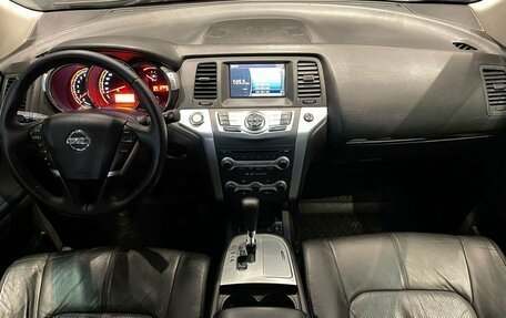 Nissan Murano, 2011 год, 1 090 000 рублей, 10 фотография