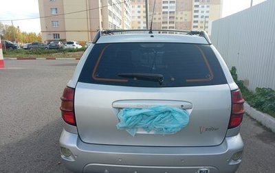 Pontiac Vibe II, 2005 год, 600 000 рублей, 1 фотография