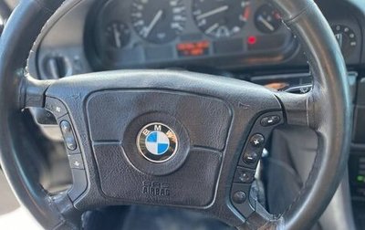 BMW 5 серия, 1997 год, 568 000 рублей, 1 фотография