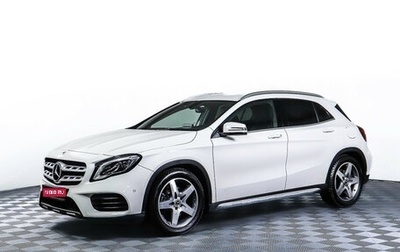 Mercedes-Benz GLA, 2019 год, 3 374 000 рублей, 1 фотография