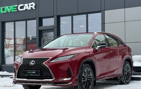 Lexus RX IV рестайлинг, 2022 год, 7 850 000 рублей, 1 фотография