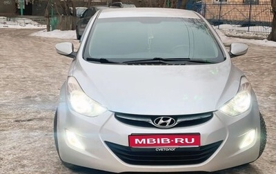 Hyundai Elantra V, 2013 год, 1 200 000 рублей, 1 фотография