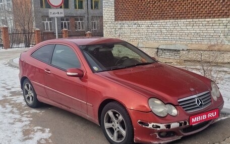 Mercedes-Benz C-Класс, 2007 год, 850 000 рублей, 3 фотография