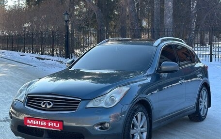 Infiniti EX, 2008 год, 1 150 000 рублей, 3 фотография