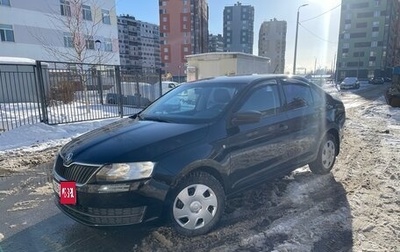 Skoda Rapid I, 2015 год, 750 000 рублей, 1 фотография