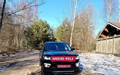 Jeep Compass II, 2017 год, 2 000 000 рублей, 1 фотография