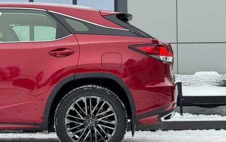 Lexus RX IV рестайлинг, 2022 год, 7 850 000 рублей, 8 фотография