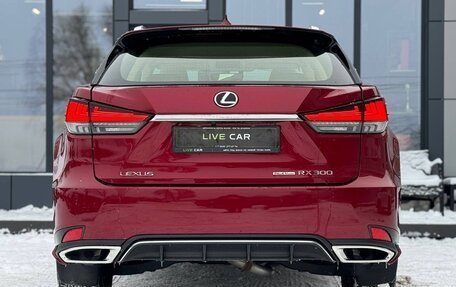 Lexus RX IV рестайлинг, 2022 год, 7 850 000 рублей, 15 фотография