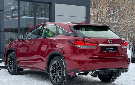 Lexus RX IV рестайлинг, 2022 год, 7 850 000 рублей, 17 фотография