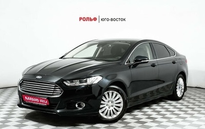 Ford Mondeo V, 2015 год, 1 518 000 рублей, 1 фотография