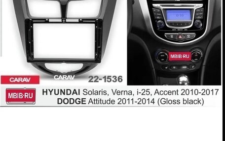 Hyundai Solaris II рестайлинг, 2016 год, 1 400 000 рублей, 9 фотография